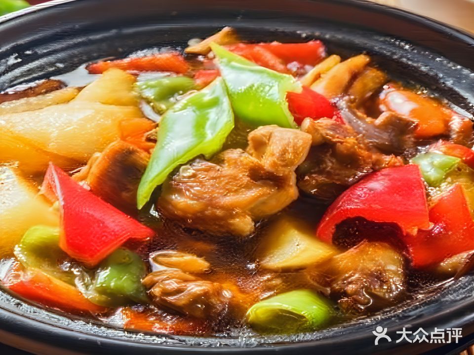 伊兰清真黄焖鸡米饭(户部街店)