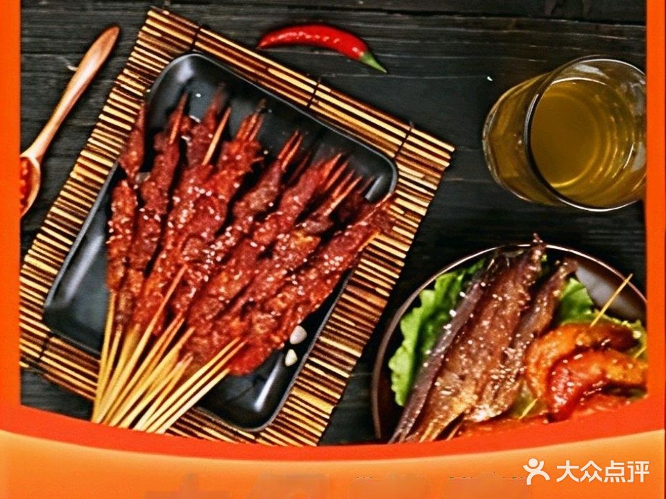 潭三友三毛烧烤(万达金街店)