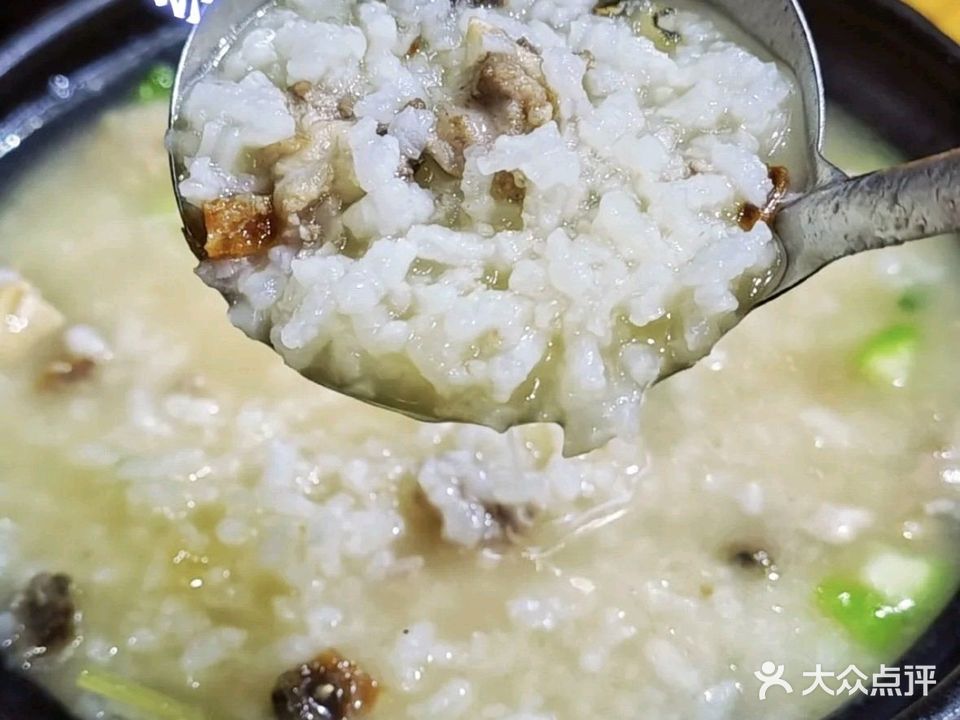 好米餐厅好米靓粥(鸿发店)