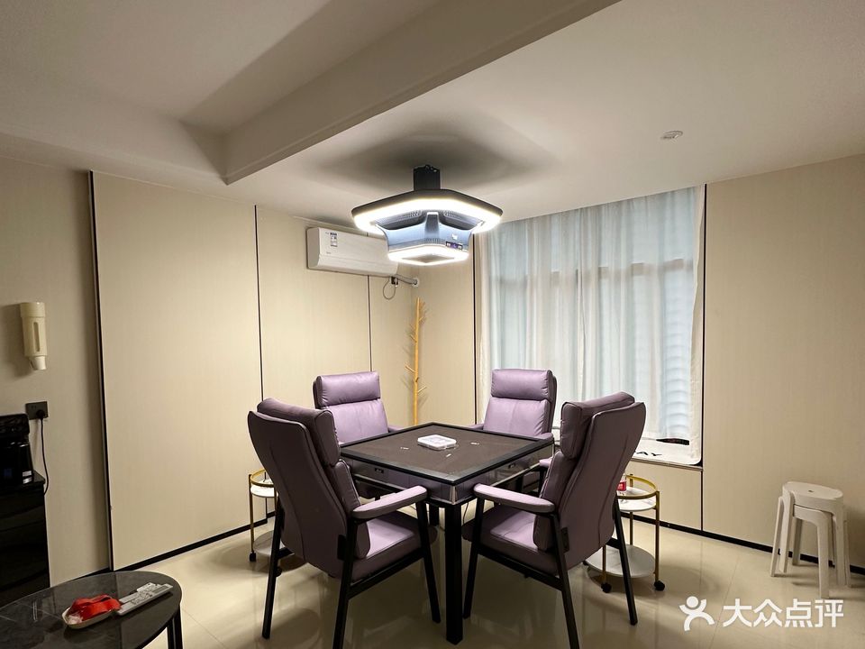 雀潮荟24小时自助棋牌室