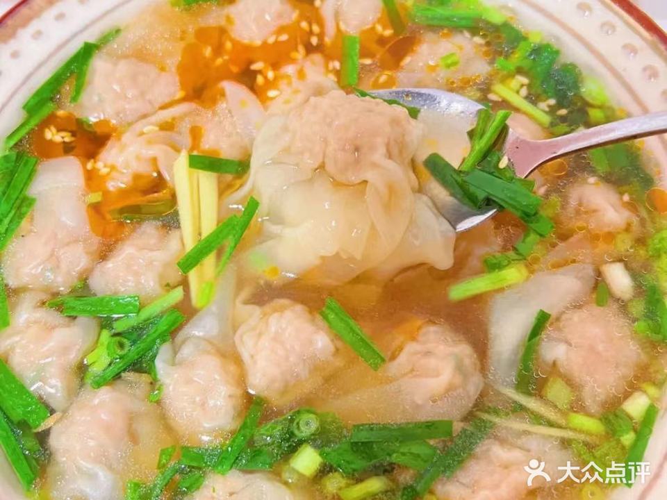 福之旺鲜香云吞记