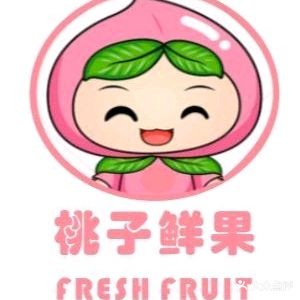 桃子鲜果