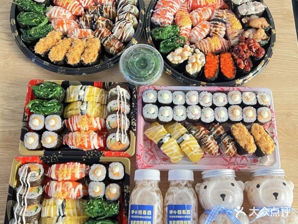 伊小熊寿司(升平路店)