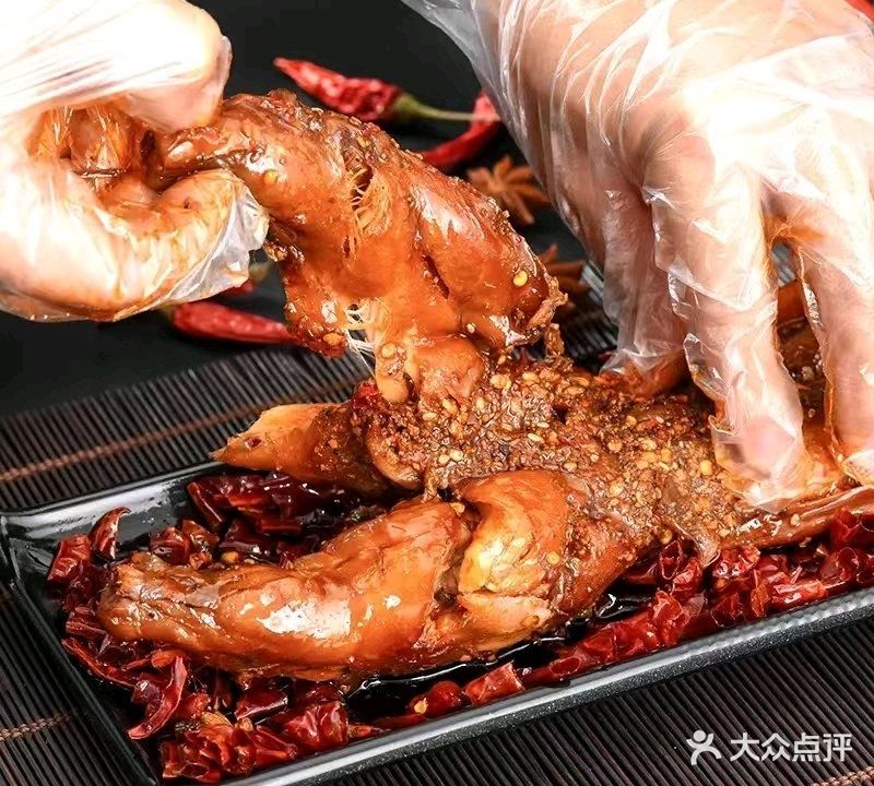 亳乡贡兔(白依路店)