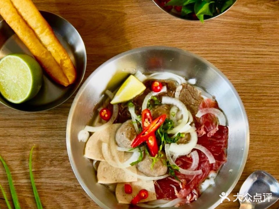 大叻和越南粉(南岸港惠店)