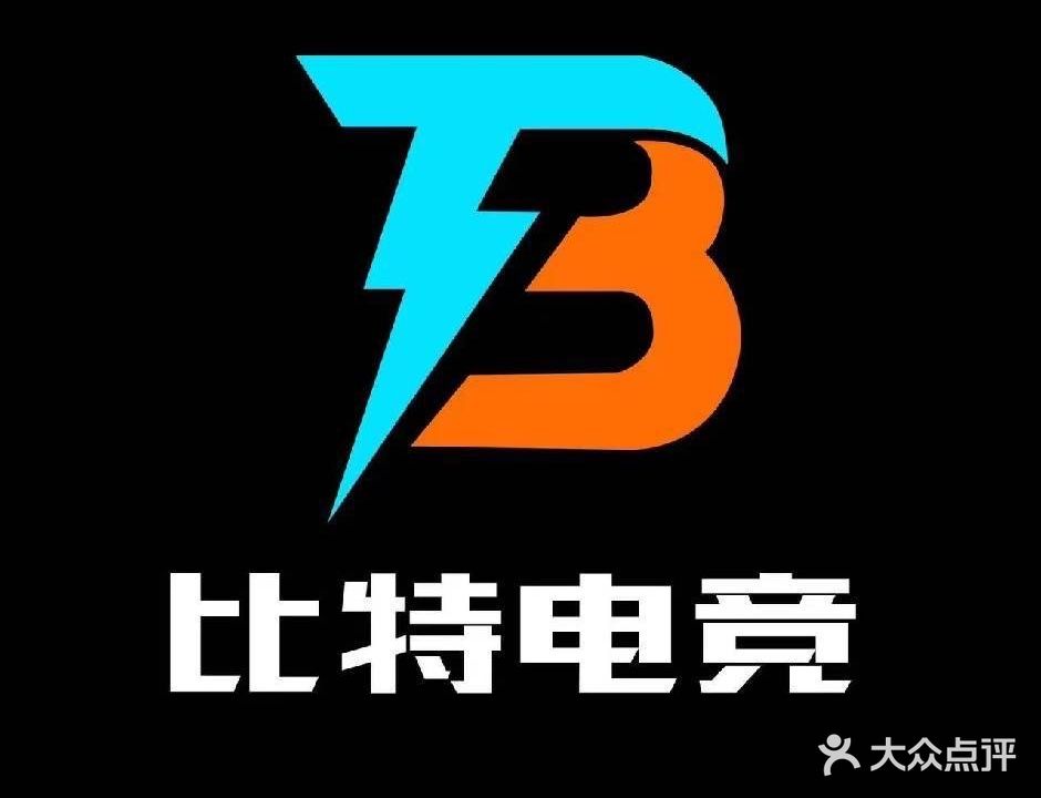 比特电竞(荔城合汇广场店)