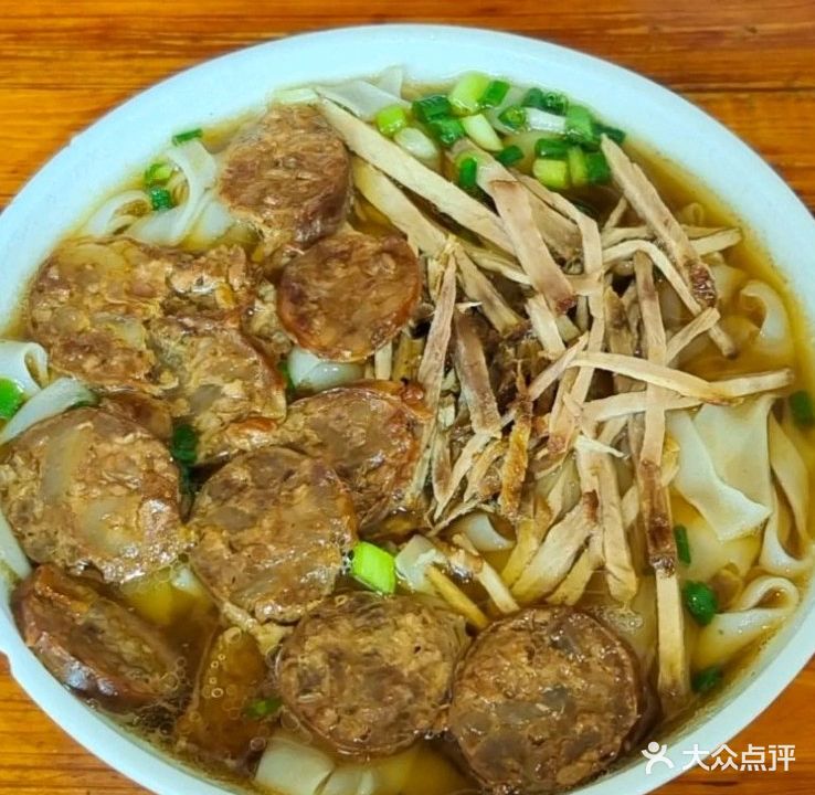 小云正宗越南粉