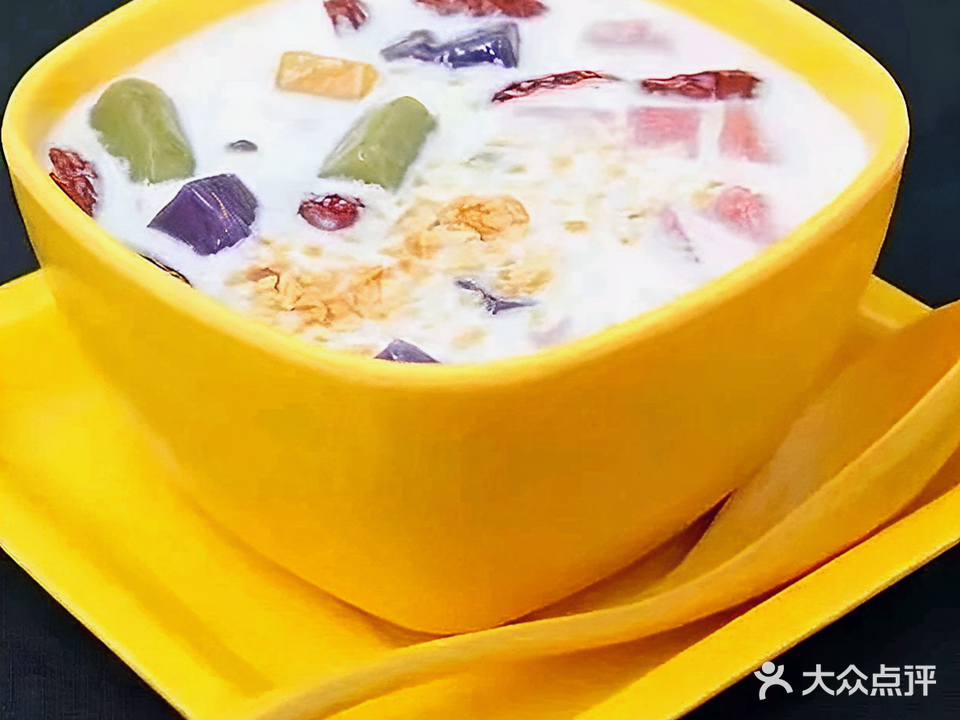 盘纪海南清补凉(文昌店)