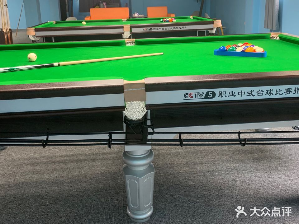 火进台球(周矶管理区店)