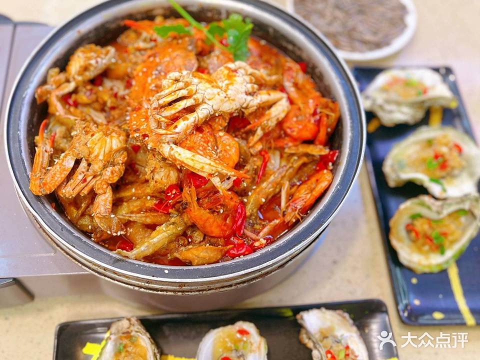 宵夜砂锅粥·海鲜大咖(茶香居店)