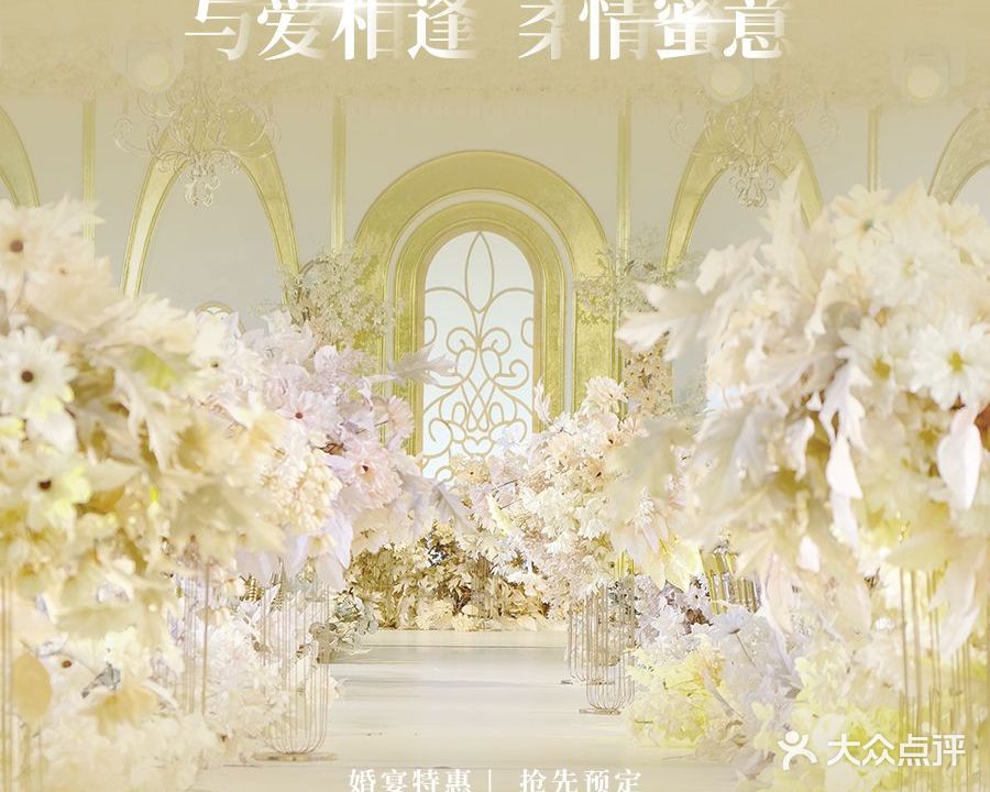 武汉九龙国际酒店(黄鹤楼武昌火车站店)