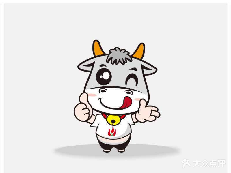 深夜牛排(惠阳店)