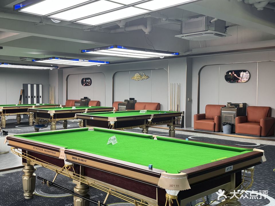 易隆乔氏台球俱乐部