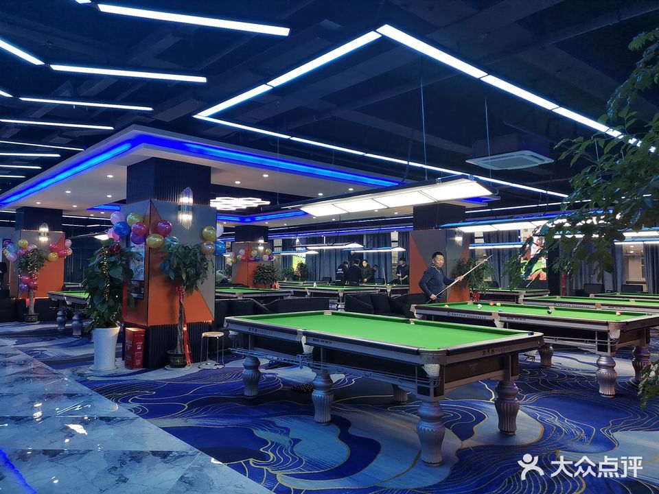 1916台球俱乐部(汉地尚街店)