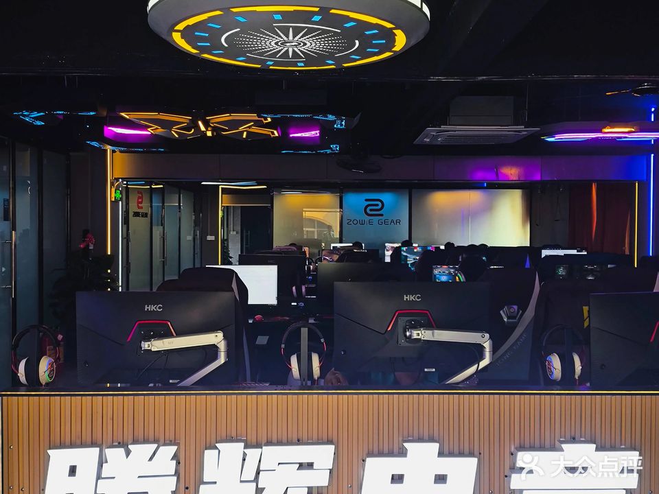 钦州市腾辉网咖