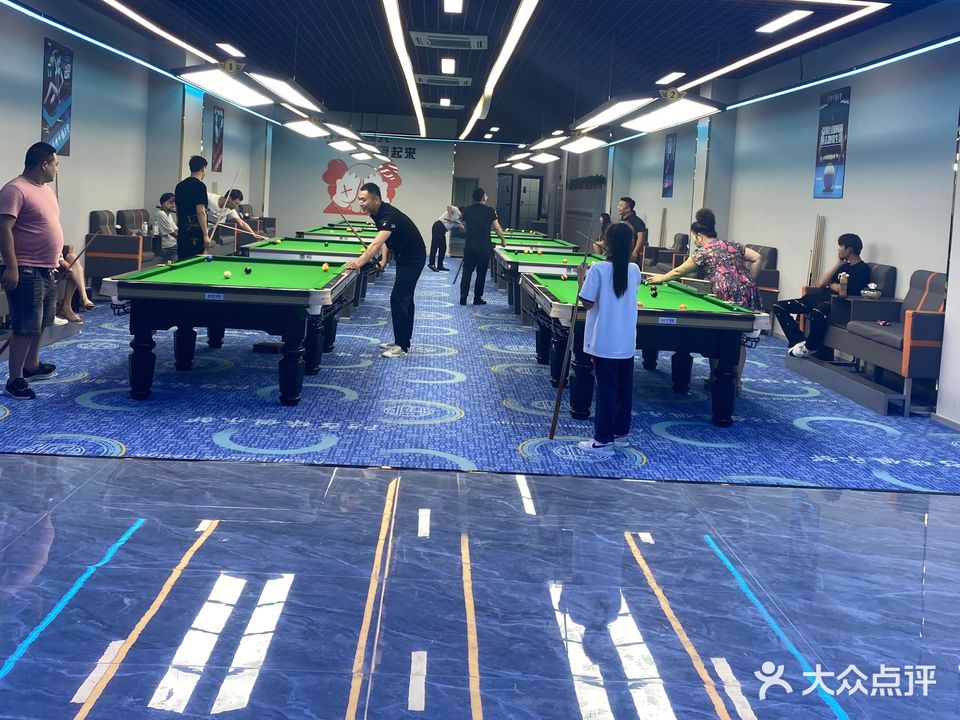 P8台球俱乐部