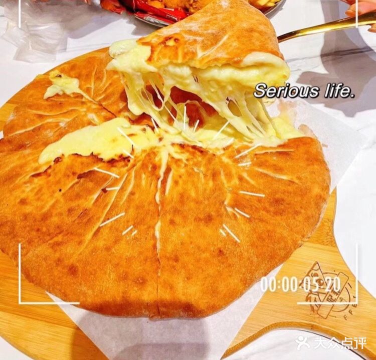 飞飞披萨(南头店)