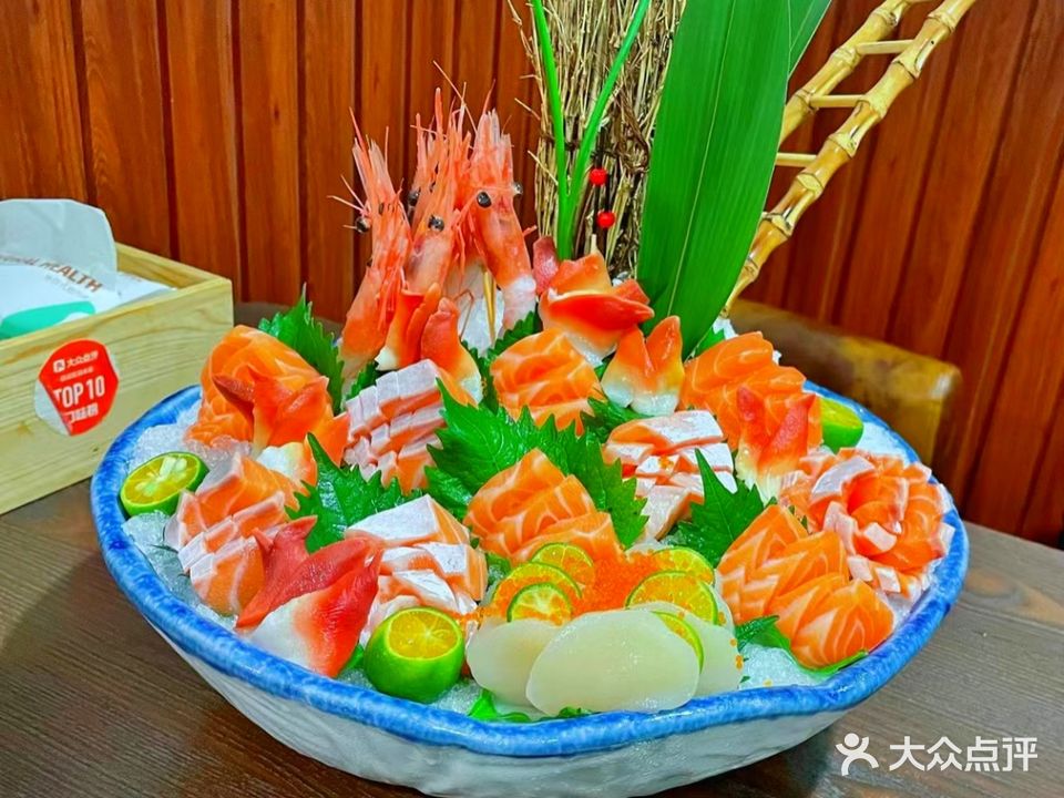 渔寿司(太阳城店)