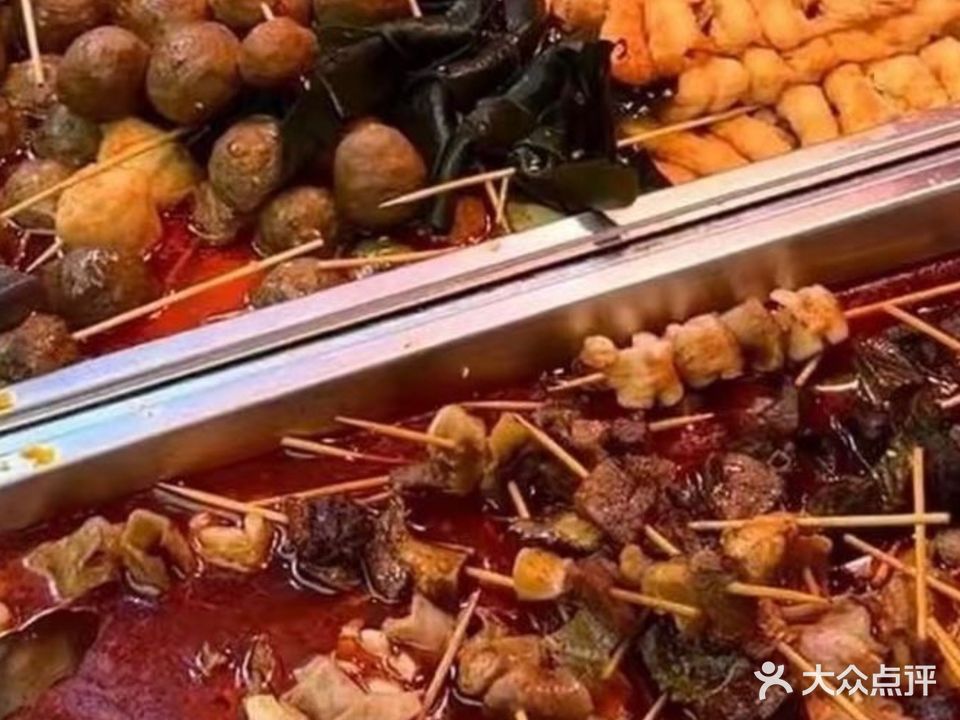 泰牛辣围炉螺蛳牛杂麻辣烫·居酒屋