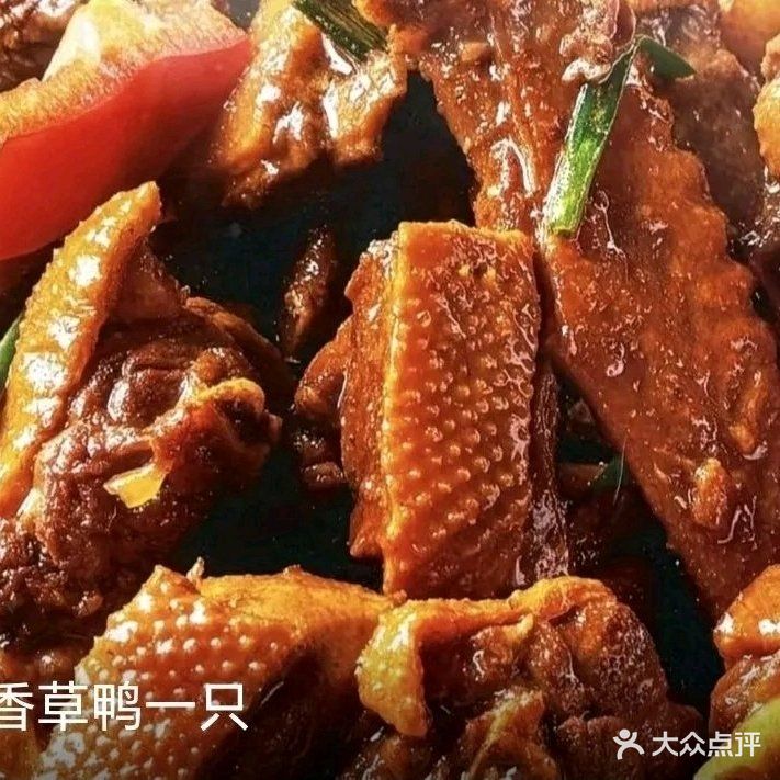 屯昌枫木香草鸭