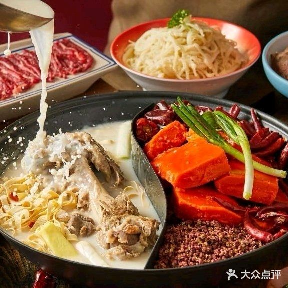 汪胖子鲜切牛肉火锅