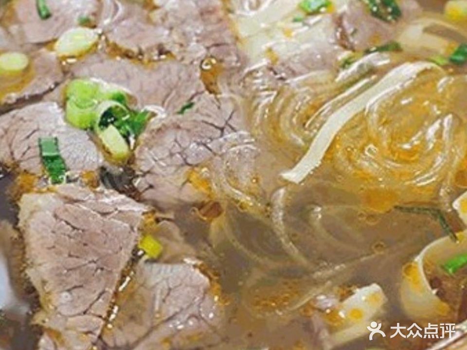 清真穆海澜兰州牛肉面