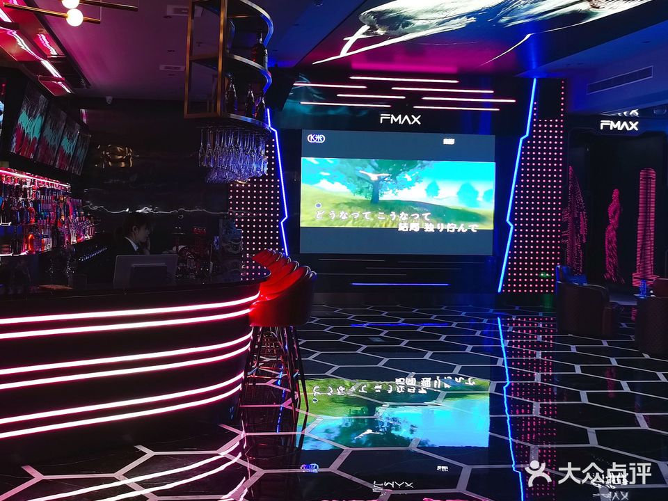 FMAX凡花派对KTV(中安广场店)