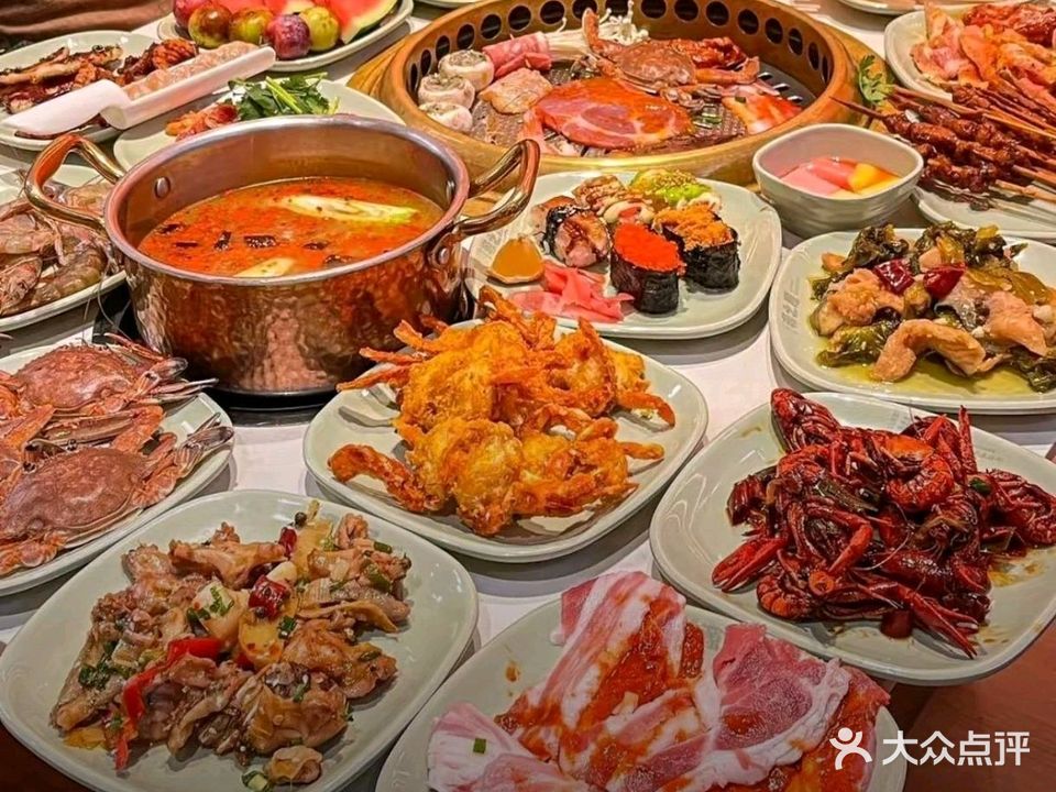 沈锅锅米线火锅