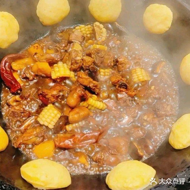 煜焰坊东北铁锅炖