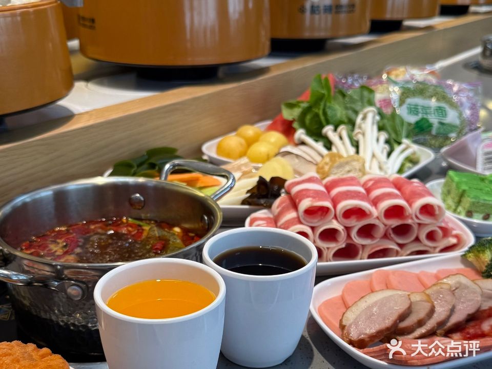 Goodluck咕辣自助小火锅