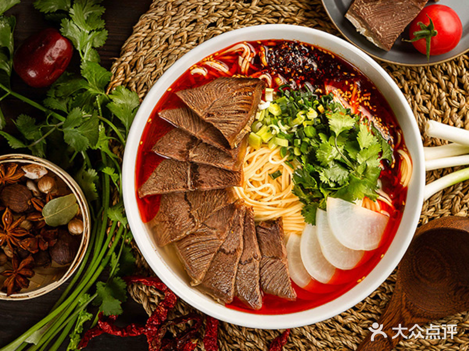 兰州清真牛肉拉面