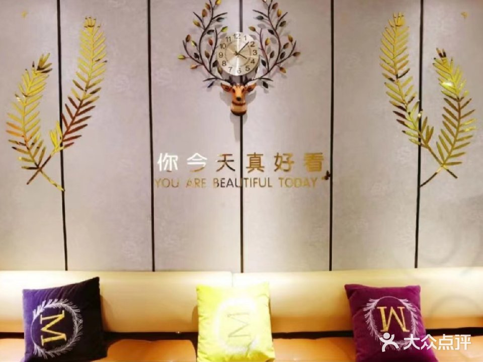 竹昇阁女子浴馆