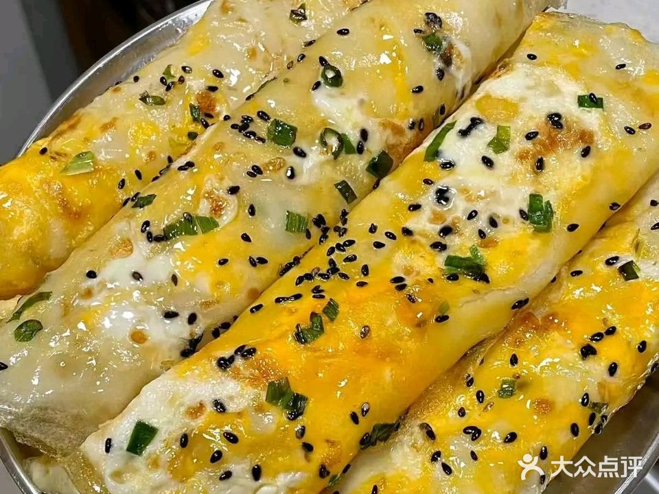 清真吉妍煎饼铺