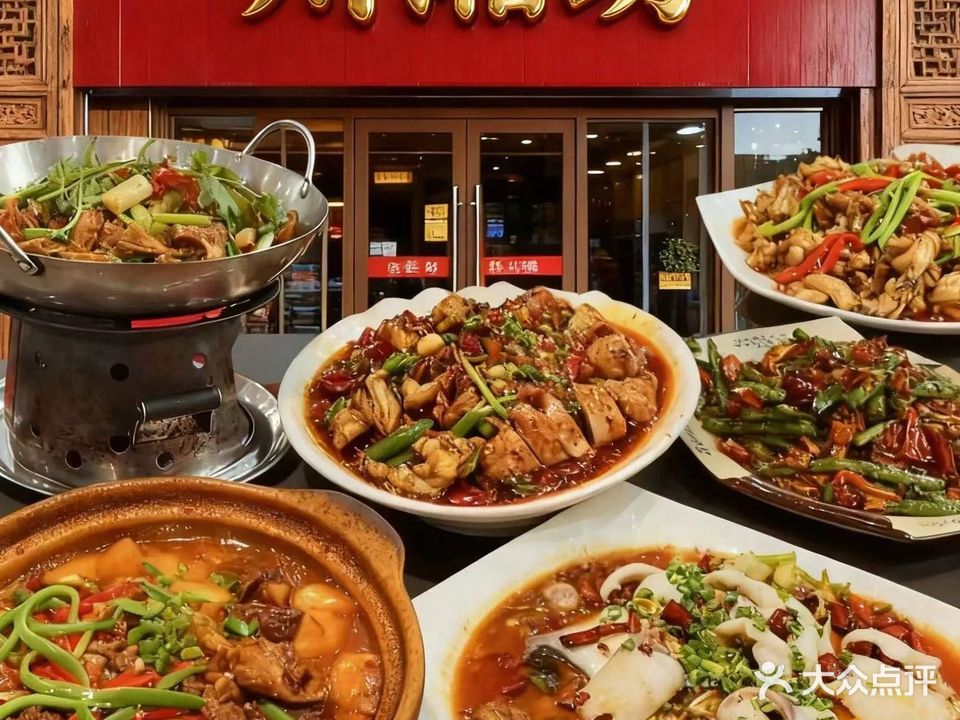 川湘坊(朗晴假日店)