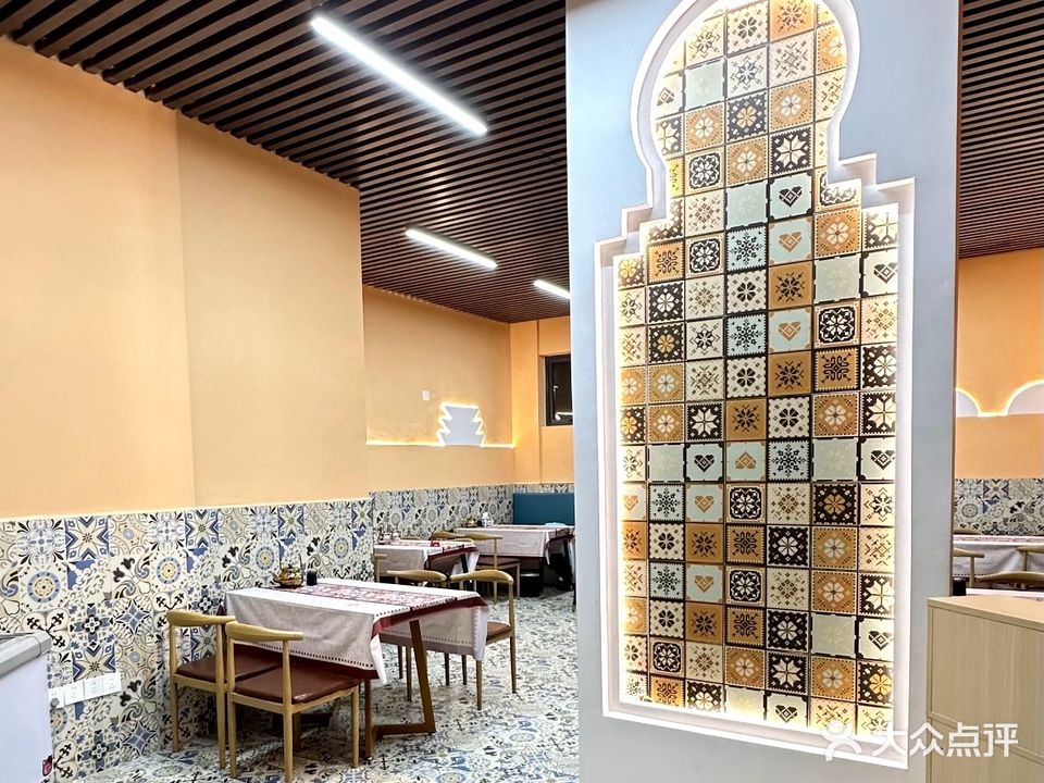 新疆巴格万美食餐厅·清真