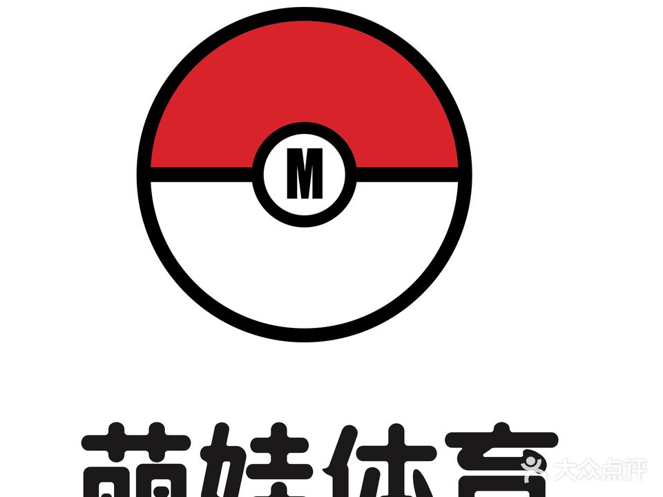 萌娃运动综合馆