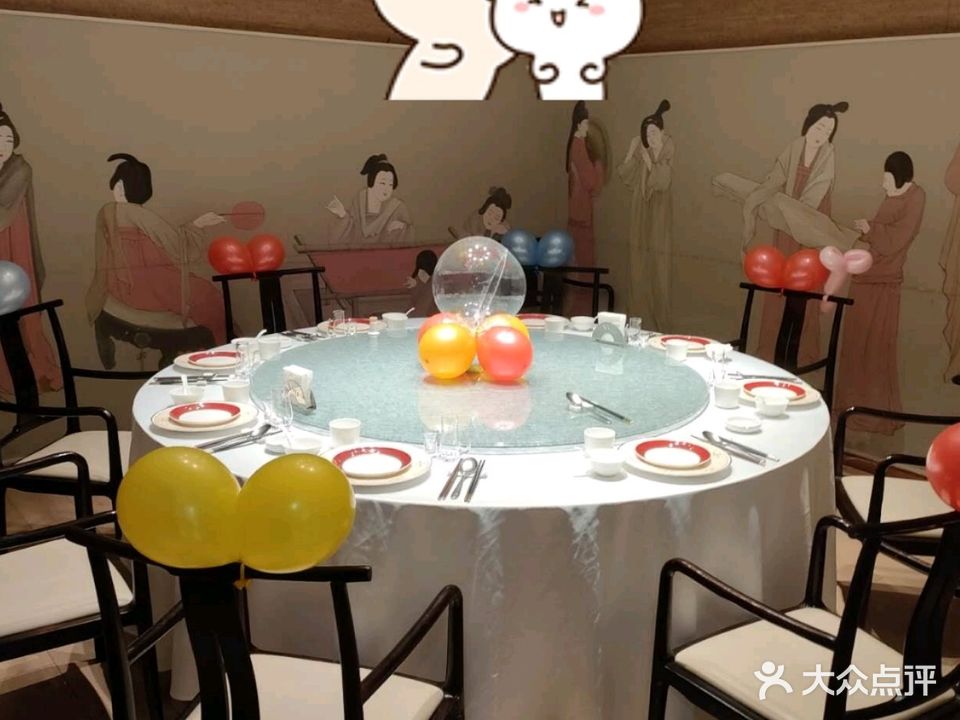 港乐臻品茶餐厅(和家乐广场店)