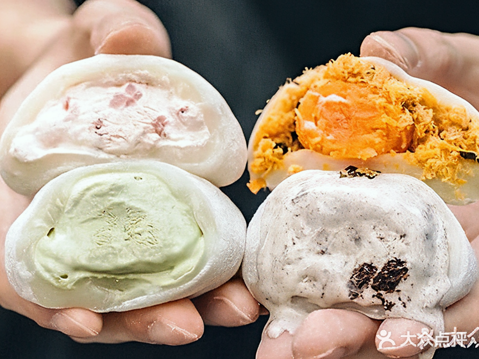 给你一点甜·手工糯米糍(新洲店)