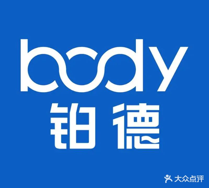 恒享游室内游泳健身(十五峯店)