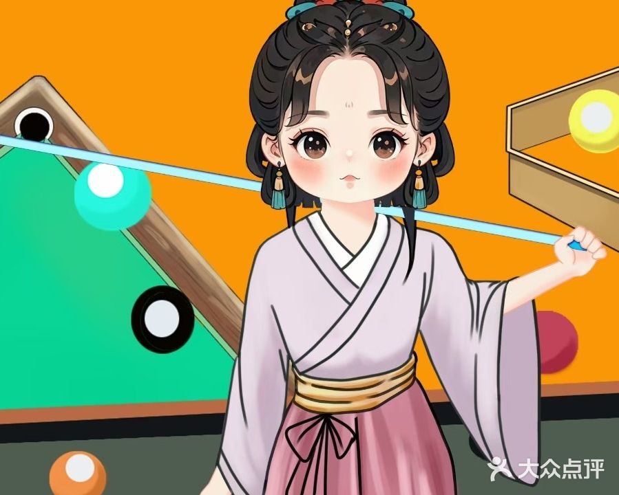 三朋四友24h自助娱乐室·棋牌(魏源店)