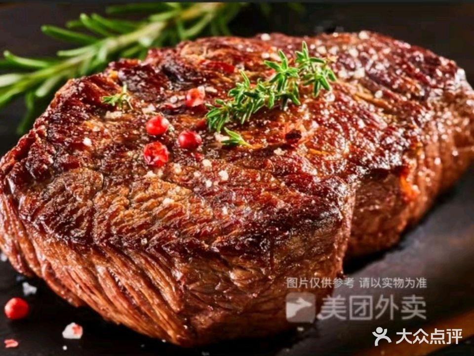 阿利斯塔原切牛排(厦门店)