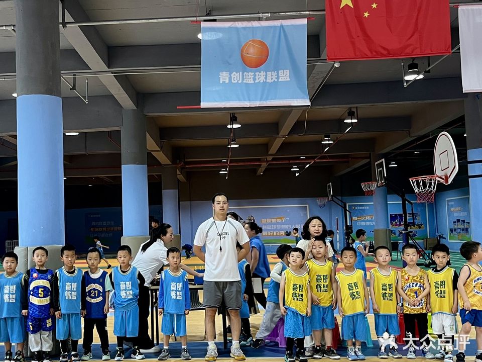 青创体育艺术文化广场