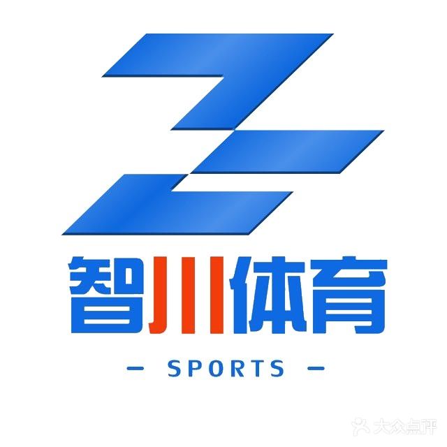 智川体育(易达馆)
