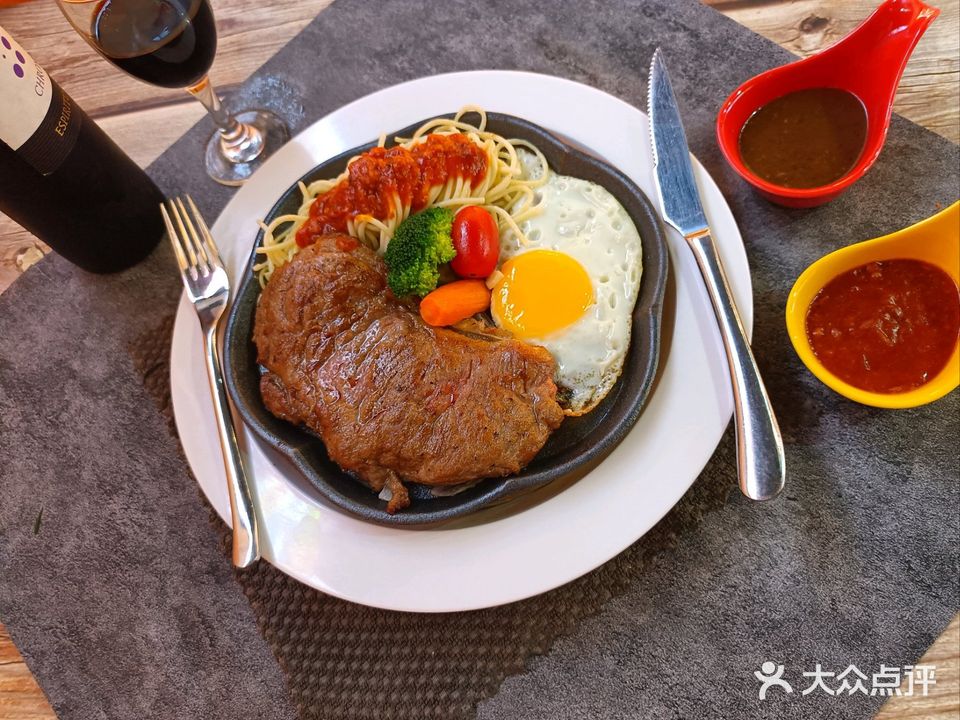 莱客·like西餐牛排