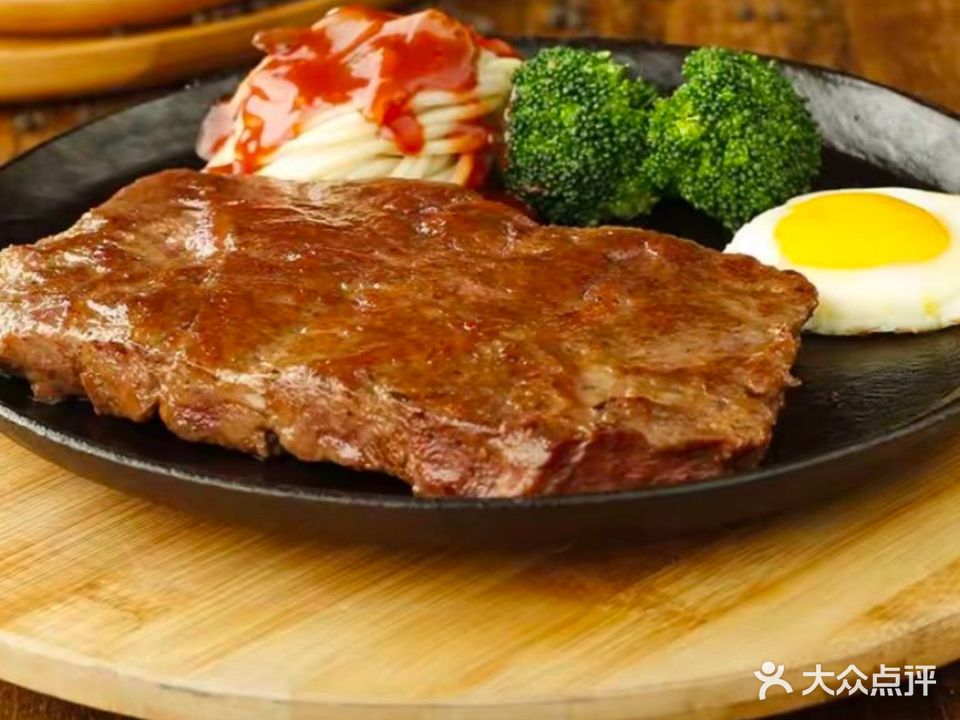 台美味牛排(胜利购物广场店)