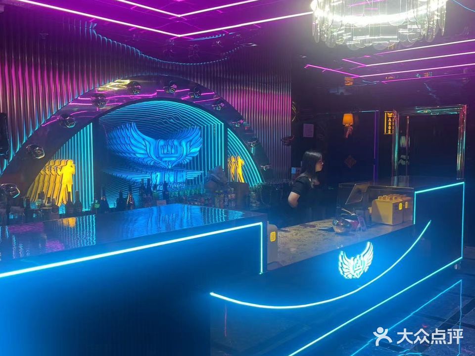 好嗨呦音乐餐吧