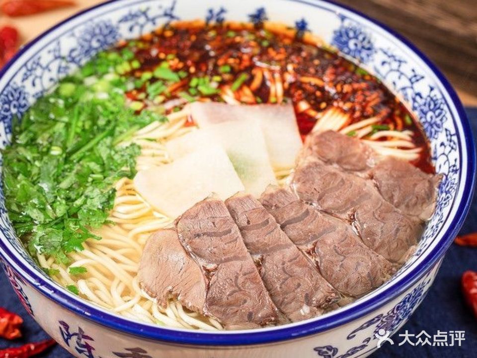 清真杨牙黑牙兰州牛肉拉面馆(经开二区店)