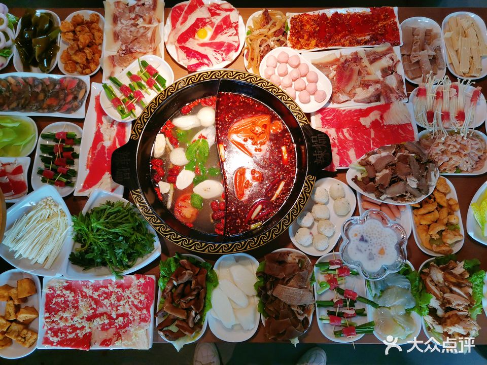清真·辣煰自助重庆火锅(省耕山水店)