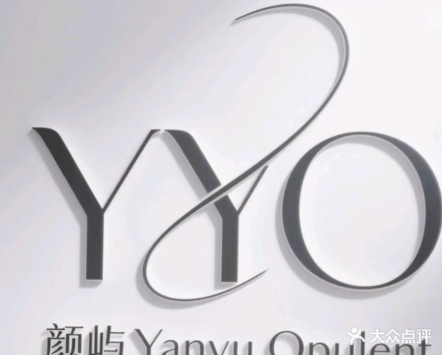 颜屿Yanyu Opulent