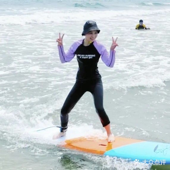 雨乐冲浪俱乐部